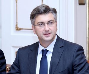 27.10.2016., Zagreb - Na svojoj prvoj sjednici Vlada premijera Andreja Pelkovica bi, uz brojna imenovanja, trebala predstaviti i promjene poreznih zakona. Andrej Plenkovic
Photo: Patrik Macek/PIXSELL