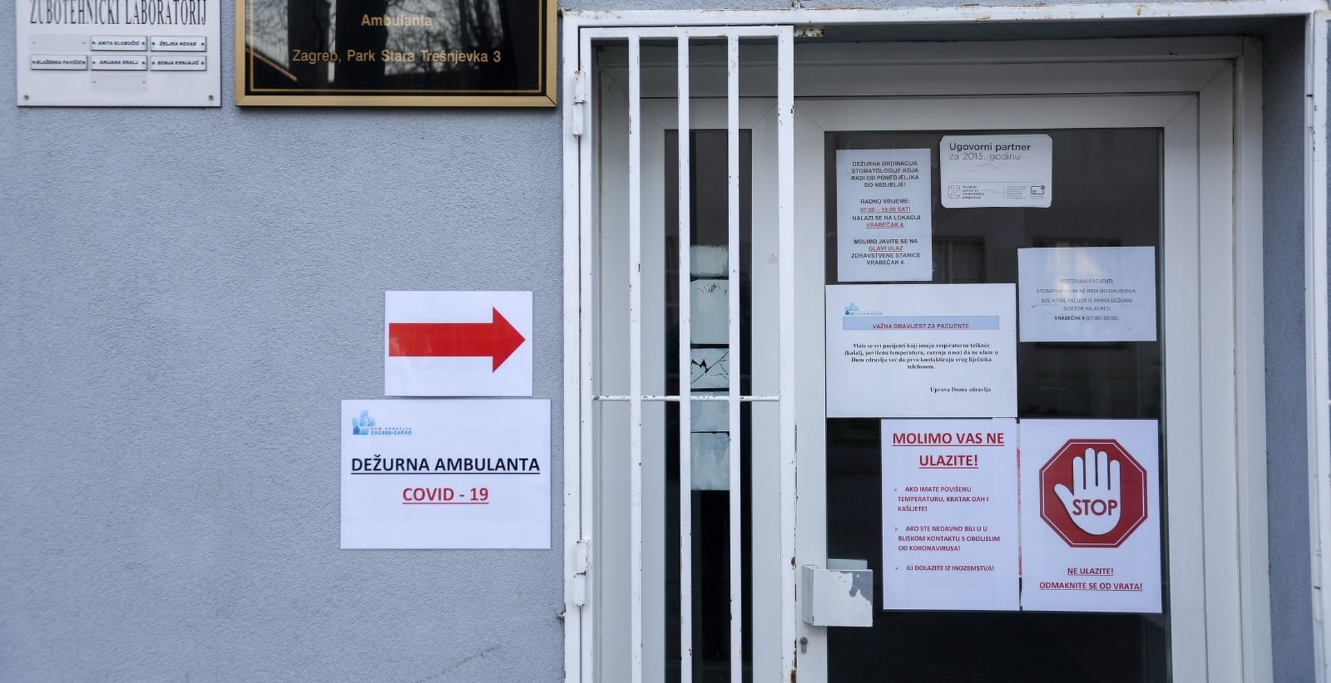 19.03.2020., Zagreb - Dezurna ambulant Doma zdravlja Zagreb Zapad u parku Stara Tresnjevka 3 koja dezura od 0-24 za osobe koje sumnjaju da su zarazene koronavirusom.
Photo: Borna Filic/PIXSELL