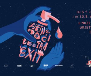 Vizual: Agencija Bruketa & Žinić & Grey