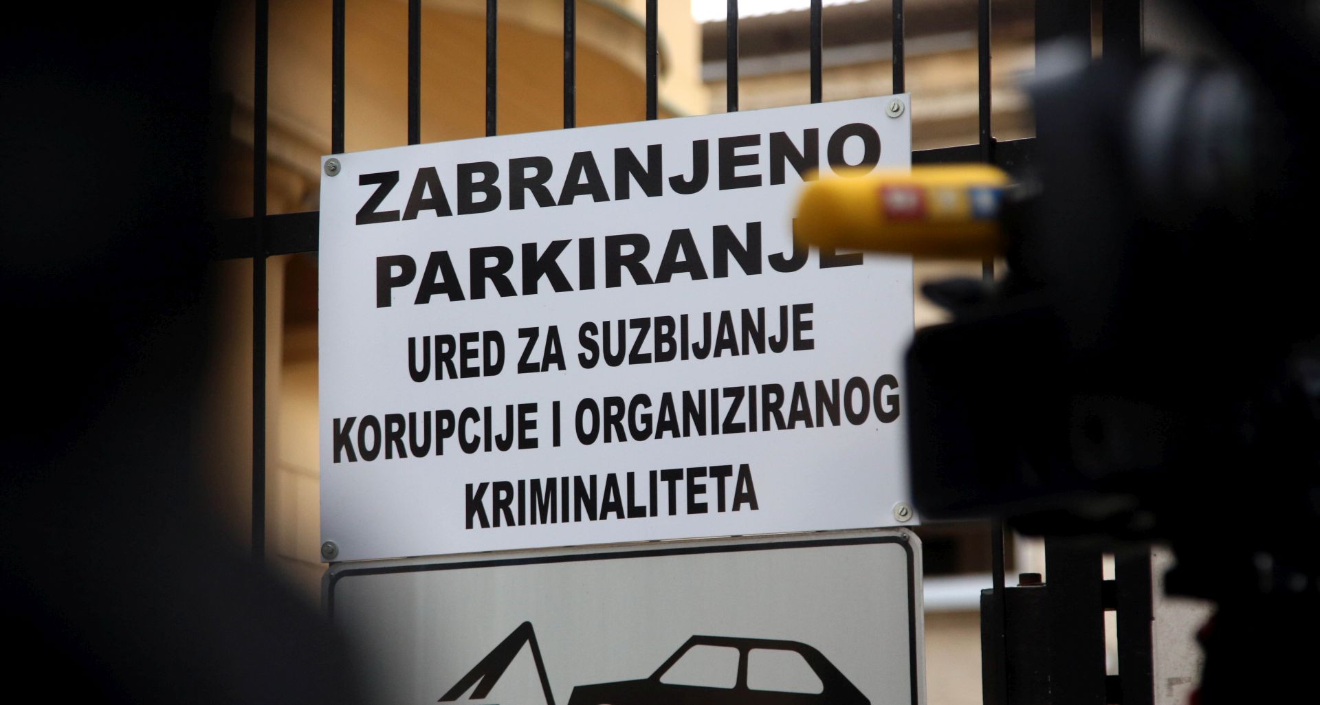 Zagreb, 18.9.2020 - Nastavljeno ispitivanje osumnjičenih u tzv. aferi Janaf u USKOK-u. Na slici kolni ulaz zgrade USKOK-a. 
Foto HINA/ Dario GRZELJ/ dag