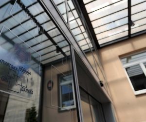04.06.2018., Zagreb - Zgrada u kojoj je smjestena Hrvatska udruga banaka.
Photo: Slavko Midzor/PIXSELL
