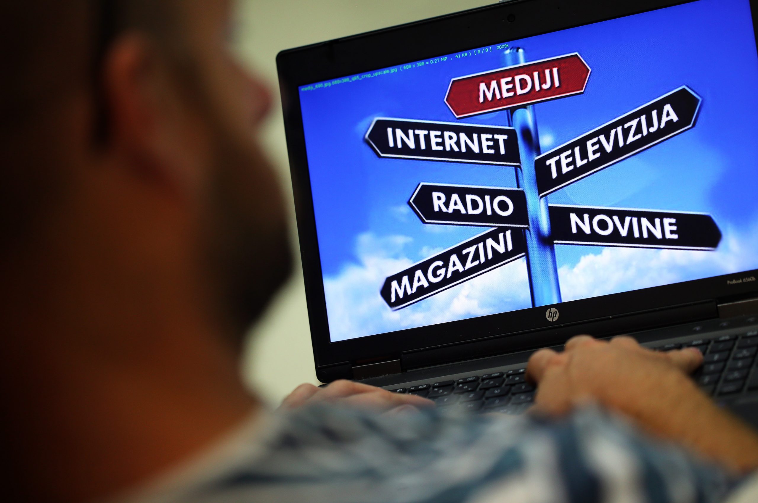 Ilustracija elektronički mediji 26.07.2018., Zagreb - Ilustracija elektronicki mediji.
 Photo: Jurica Galoic/PIXSELL