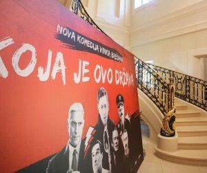 25.10.2018., Kulmerovi dvori, Zagreb - Prostorija u kojoj se odrzavala konferencija za medije na kojoj je predstavljena nova komedija Vinka Bresana pod nazivom "Koja je ovo drzava". 
Photo: Luka Stanzl/PIXSELL
