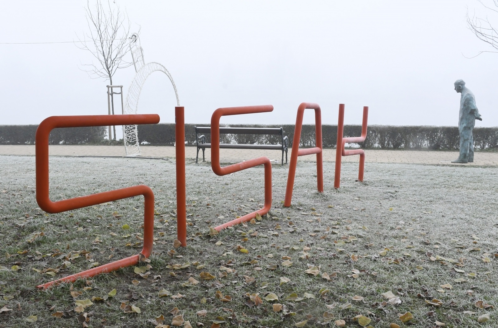 01.12.2020.,Sisak - Cijelo prijepodne grad je bio prekriven gustom maglom. 
Photo: Nikola Cutuk/PIXSELL