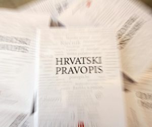 12.02.2014., Cakovec - U zgradi Scheier predstavljen Hrvatski pravopis. Photo: Vjeran Zganec-Rogulja/PIXSELL