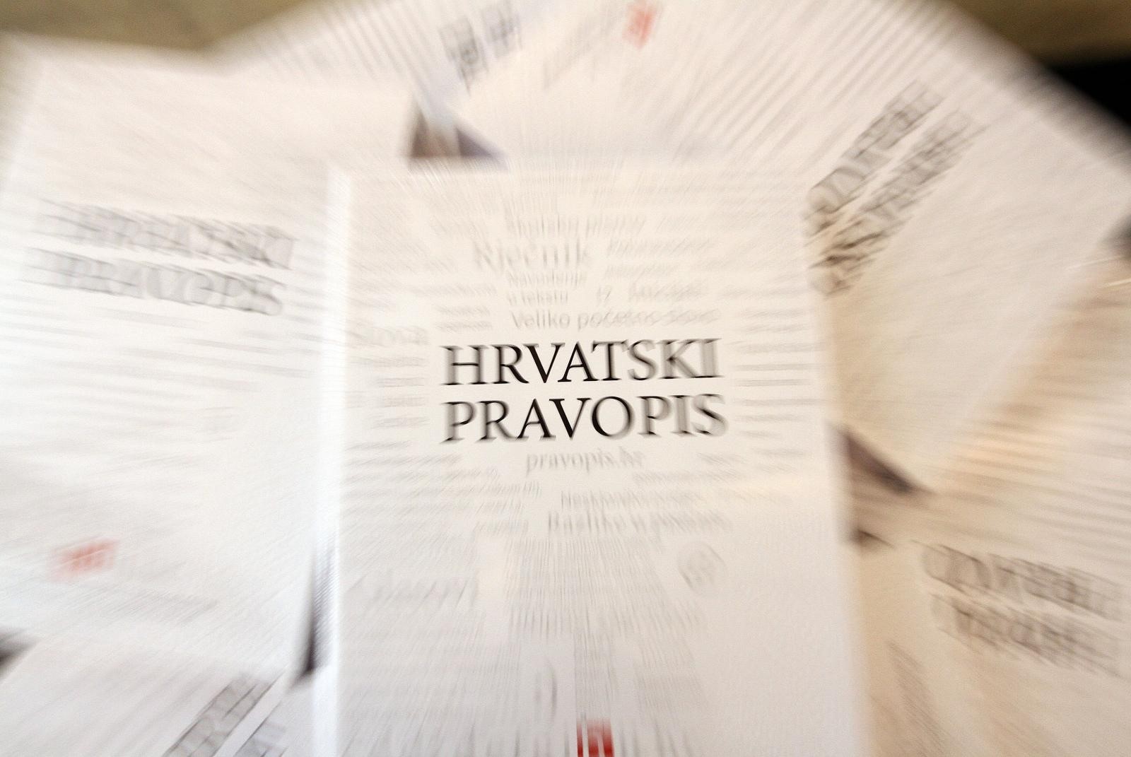 12.02.2014., Cakovec - U zgradi Scheier predstavljen Hrvatski pravopis. Photo: Vjeran Zganec-Rogulja/PIXSELL