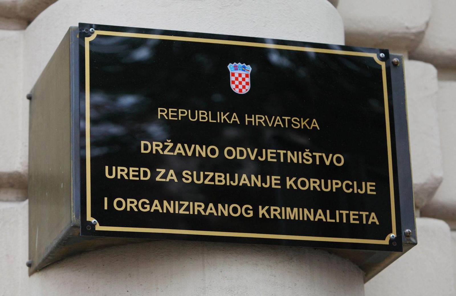 29.10.2012., Zagreb - U sredistu USKOK-a u Gajevoj ulici privedeni policajci zbog odavanja tajnih podataka. Drzavno odvjetnistvo, Ured za suzbijanje korupcije i organiziranog kriminala. 
Photo: Tomislav Miletic/PIXSELL