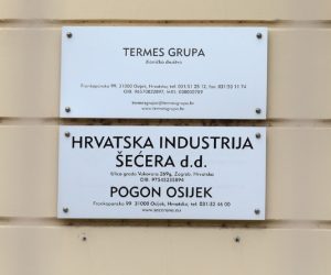 16.02.2021., Osijek - Sve upucuje da se gasi jos jedna tvornica u Osijeku- osjecka Secerana.Tvornica secera u Osijeku u pogonu je od 1906 a dvijestotinjak radnika koji su trenutno zaposleni u Secerani ne znaju hoce li sutra imati posao. Photo: Dubravka Petric/PIXSELL