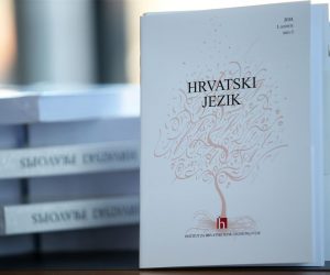 17.03.2014., Zagreb - Institut za hrvatski jezik i jezikoslovlje predstavio je u NSK-u prvi broj casopisa "Hrvatski jezik". 
Na predstavljanju su govorili glavni urednik casopisa Zeljko Jozic, Lana Hudecek, Milka Mihaljevic i Marina Cubric.
Photo: Jurica Galoic/PIXSELL