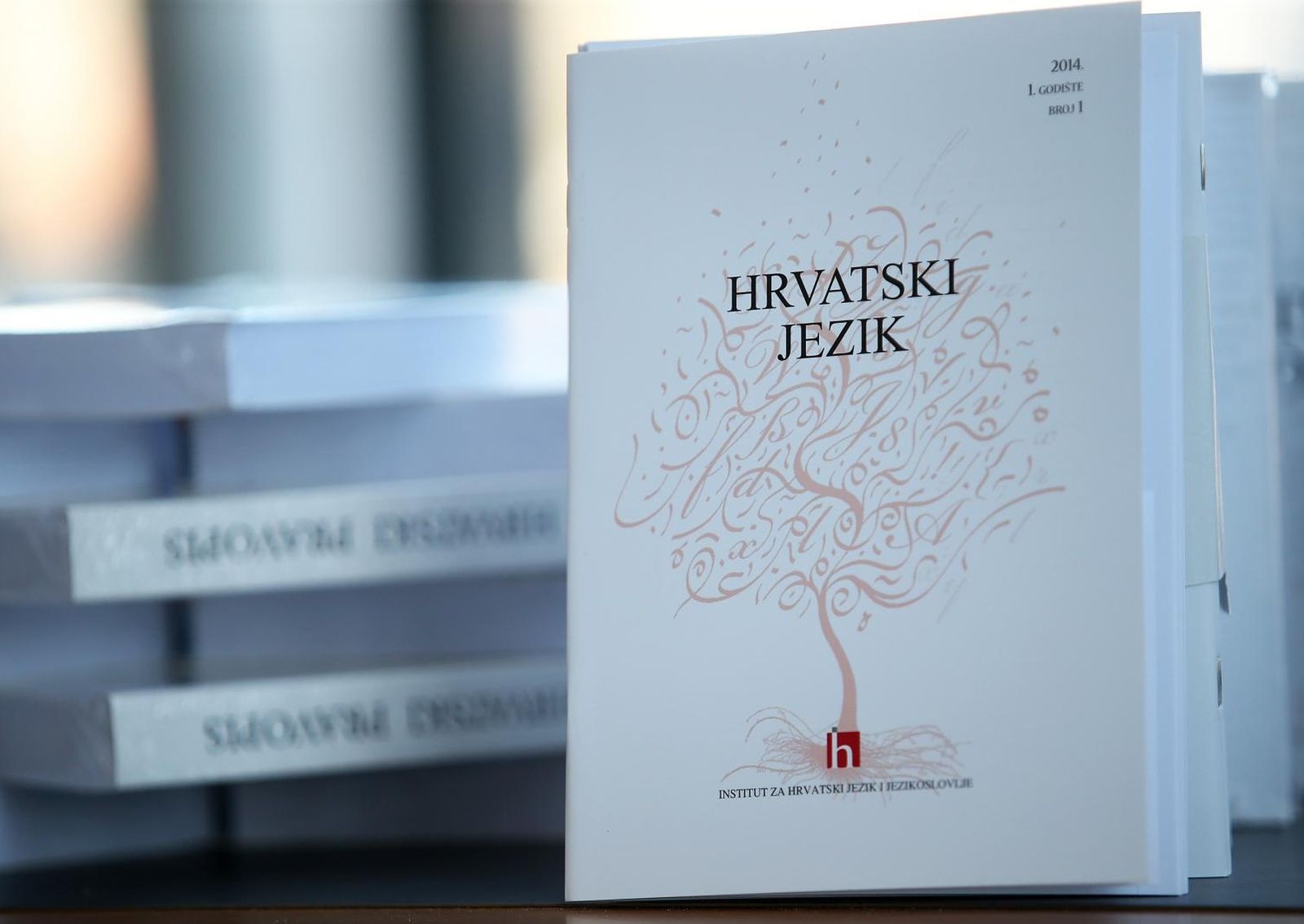 17.03.2014., Zagreb - Institut za hrvatski jezik i jezikoslovlje predstavio je u NSK-u prvi broj casopisa "Hrvatski jezik". 
Na predstavljanju su govorili glavni urednik casopisa Zeljko Jozic, Lana Hudecek, Milka Mihaljevic i Marina Cubric.
Photo: Jurica Galoic/PIXSELL