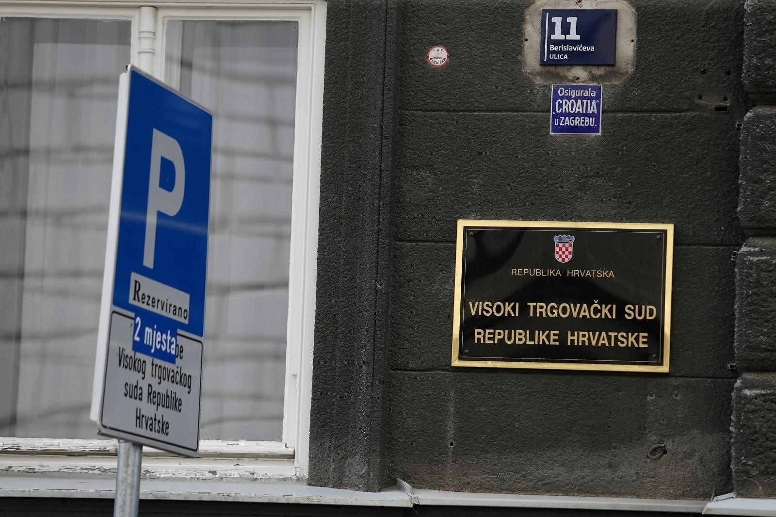 18.05.2018., Zagreb - Zgrada Visokog trgovackog suda u Beislavicevoj ulici 11. 

Photo: Dalibor Urukalovic/PIXSELL