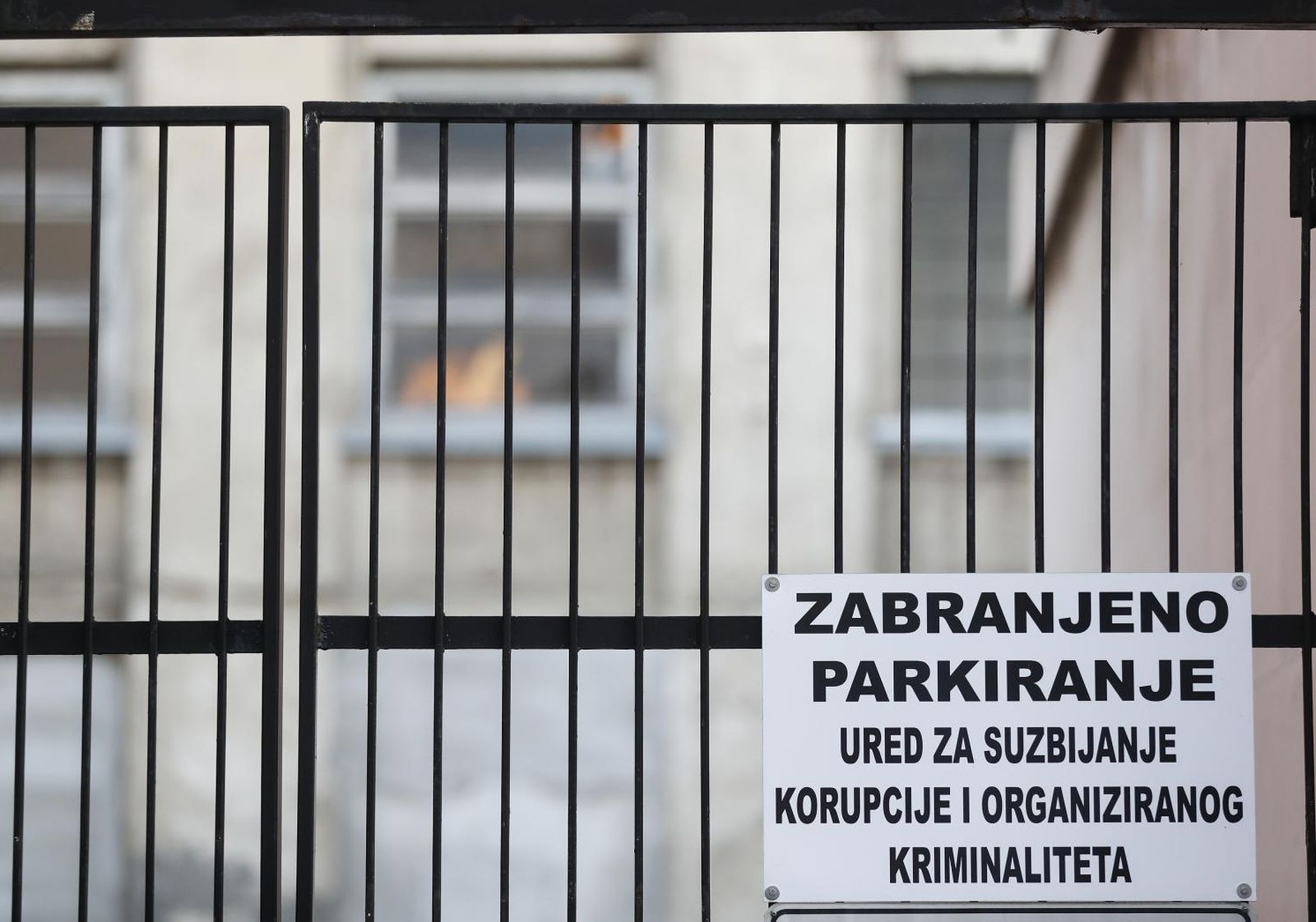 17.02.2021., Zagreb - Uskok, Ured za suzbijanje korupcije i organiziranog kriminaliteta u Vlaskoj ulici. Photo: Slavko Midzor/PIXSELL