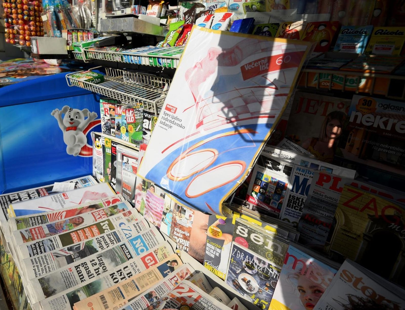 01.07.2019., Zagreb - Rodjendansko izdanje Vecernjeg lista na kioscima povodom 60. godina od izlaska prvog broja.
Photo: Marko Lukunic/PIXSELL