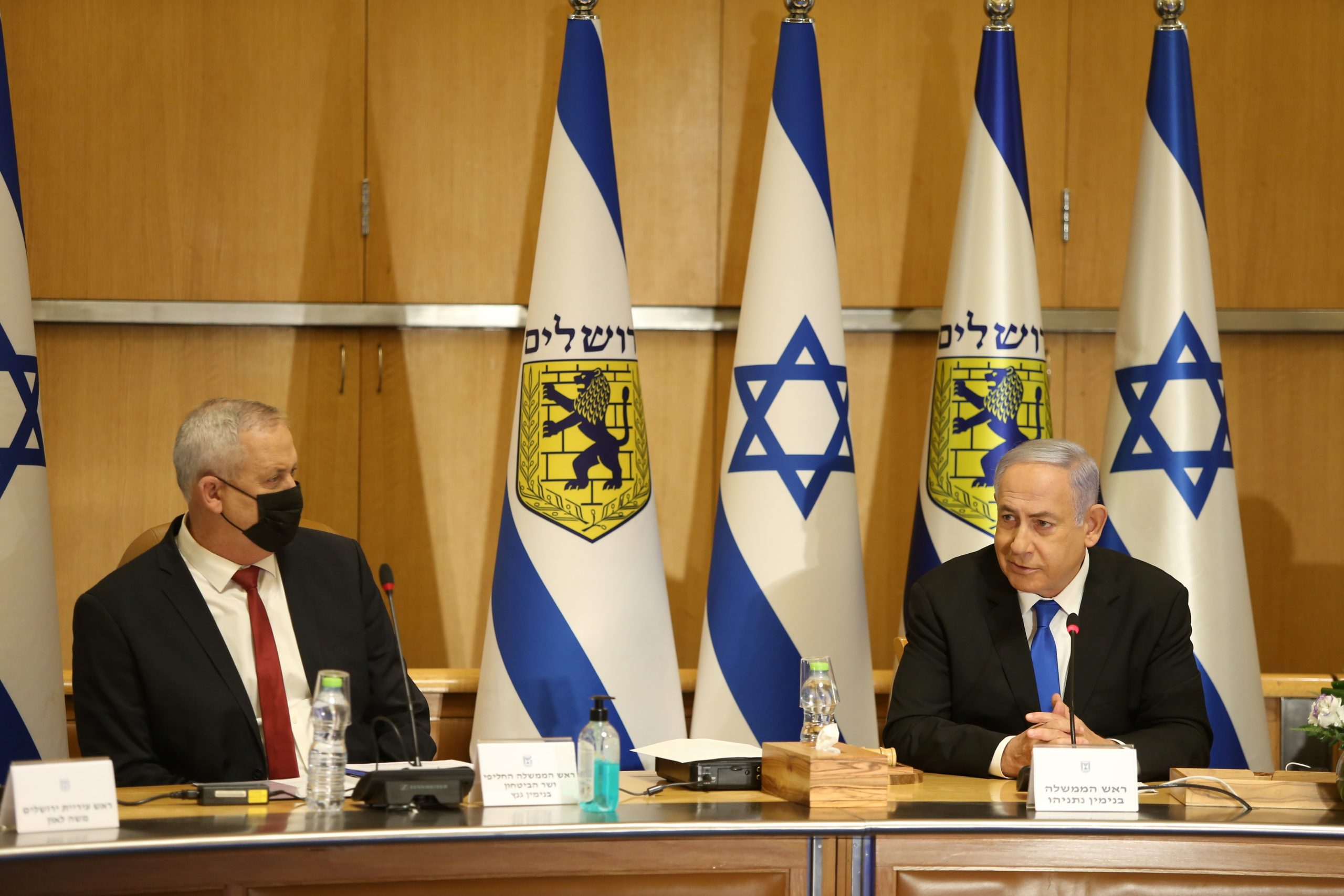 Special cabinet meeting on the occasion of Jerusalem Day, in Jerusalem Israeli Prime Minister Benjamin Netanyahu and Minister of Defense Benny Gantz attend a special cabinet meeting on the occasion of Jerusalem Day, in Jerusalem, May 9, 2021. Amit Shabi/Pool via REUTERS POOL