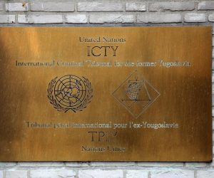 14.04.2011., Den Haag, Nizozemska. Zgrada Medjunarodnog krivicnog suda za bivsu Jugoslaviju dan uoci izricanja presude hrvatskim generalima Anti Gotovini, Ivanu Cermaku i Mladenu Markacu. Tabla s imenom suda.
Photo: Davor Puklavec/PIXSELL