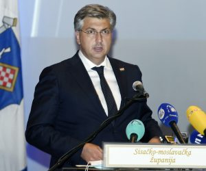 11.06.2021., Sisak - Svecanoj akademiji povodom obiljezavanja Dana Sisacko-moslavacke zupanije uz brojne uzvanike i zupana Ivana Celjaka nazocio je i predsjednik Vlade RH Andrej Plenkovic.
Photo: Nikola Cutuk/PIXSELL