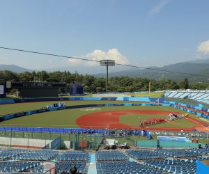epa09355766 General view of the empty stands before the start of the Tokyo 2020 Olympic Games softball match between Australia and Japan at Fukushima Azuma Baseball Stadium in Fukushima, Japan, 21 July 2021.  EPA/JIJI PRESS JAPAN OUT EDITORIAL USE ONLY/  NO ARCHIVES