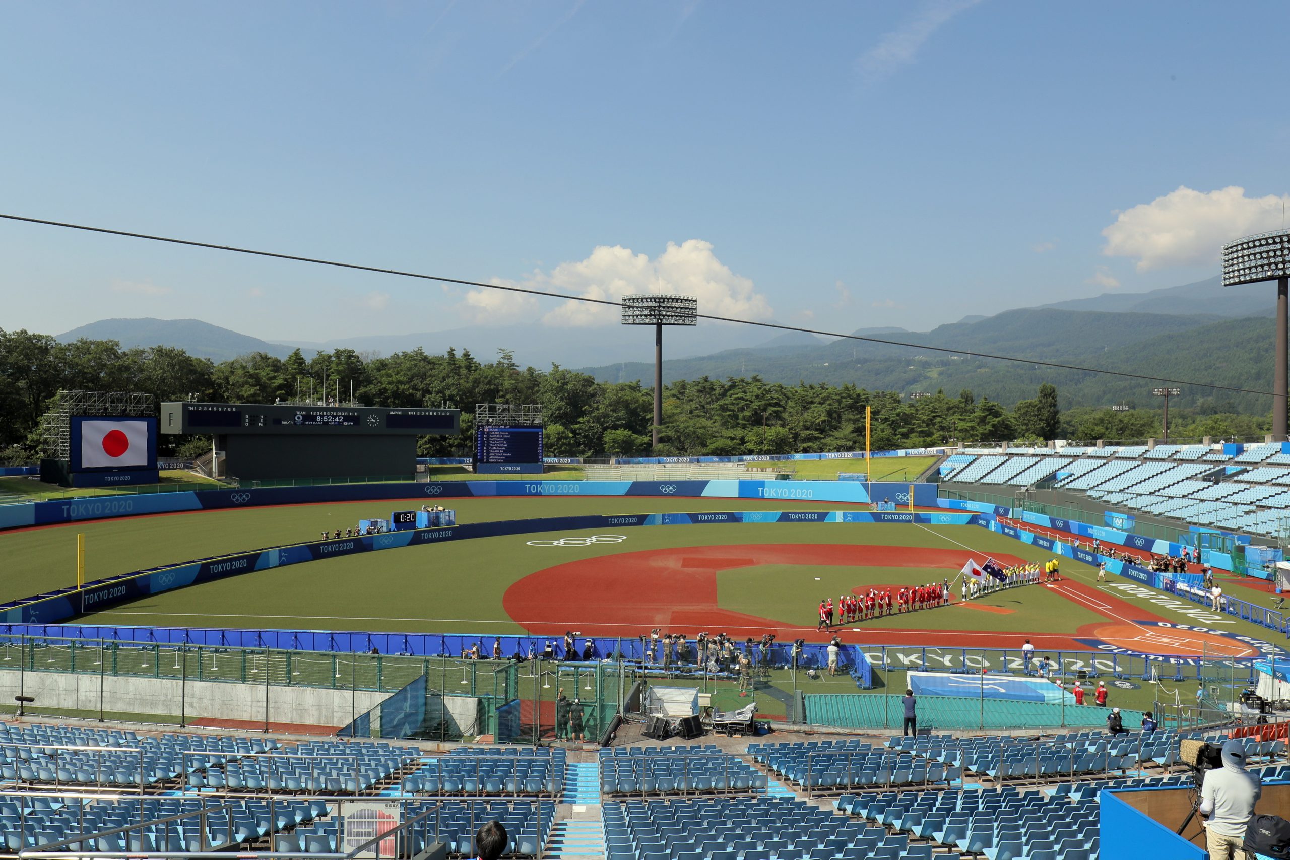 epa09355766 General view of the empty stands before the start of the Tokyo 2020 Olympic Games softball match between Australia and Japan at Fukushima Azuma Baseball Stadium in Fukushima, Japan, 21 July 2021.  EPA/JIJI PRESS JAPAN OUT EDITORIAL USE ONLY/  NO ARCHIVES