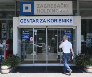 20.07.2016., Zagreb - Ulica grada Vukovara, zgrada Zagrebackog holdinga.  
Photo: Dalibor Urukalovic/PIXSELL