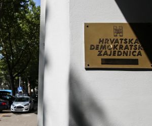 23.07.2016., Zagreb - Ploca za natpison Hrvatska demokratska zajednica na ulazi u sredisnjicu stranke. Photo: Igor Soban/PIXSELL