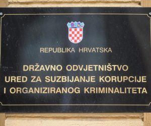 29.05.2020., Zagreb - Zgrada Drzavnog odvjetnistva, Ureda za suzbijanje korupcije i organiziranog kriminaliteta u Vaskoj 116. Photo: Marko Prpic/PIXSELL