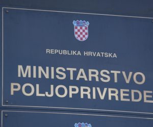 30.01.2018., Zagreb - Zgrada Ministarstva poljoprivrede.
Photo: Matija Habljak/PIXSELL