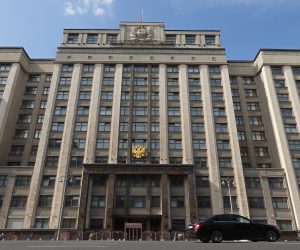 epa09429048 A view of The State Duma building in Moscow, Russia, 25 August 2021. Elections to the Russian State Duma  (Russia's lower house of parliament) will be held from 17 to 19 September 2021.  EPA/MAXIM SHIPENKOV