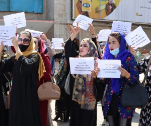 epa09444877 Afghan women hold placards as they demand Taliban to protect their rights in Kabul, Afghanistan, 03 September 2021. The Taliban on 02 September, said they have completed the consultation on government formation but were yet to decide who would head the new Afghan administration that they would announce very soon. The last group of American soldiers departed Kabul around midnight on Monday, ending the longest of US wars that began after the Sep.11, 2001 attacks in America.  EPA/STRINGER