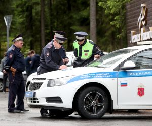 11.06.2018., Rusija, Ilicevo - Svjetsko nogometno prvenstvo u Rusiji 2018. 
Ulaz u Resort Sumska rapsodija gdje ce biti smjestena hrvatska nogometna reprezentacija.
Resort Sumska rapsodija smjesten je u mjestu Ilicevo u Zelenogorsku, 60-ak kilometara od Sankt Peterburga. 
 Photo: Igor Kralj/PIXSELL
