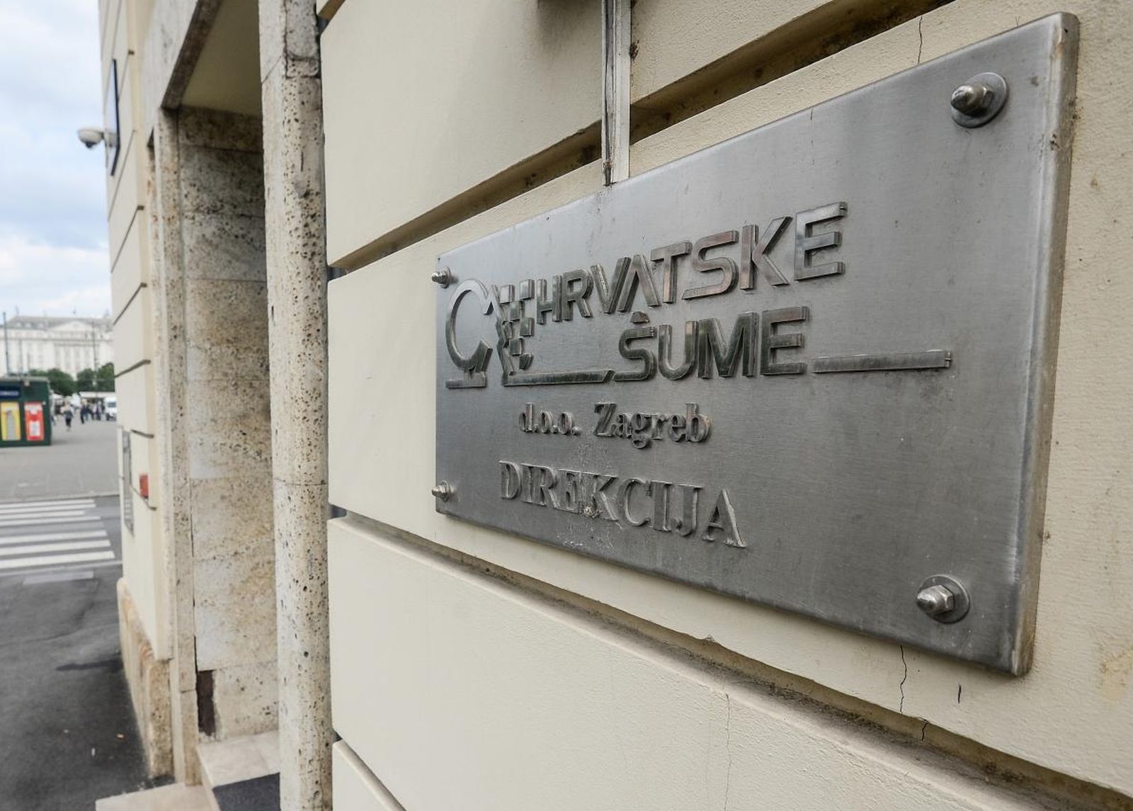 29.05.2020., Zagreb - Policijska pretraga zgrade Hrvatskih suma.  Photo: Marko Prpic/PIXSELL