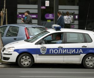 14.09.2012., Novi Sad, Srbija - Policija je uhitila osumnjicenog za ubojstvo mlade Meksikanke na splitskom Marjanu. 
Photo: Davor Javorovic/PIXSELL