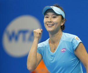 epa09591477 (FILE) - Peng Shuai of China celebrates after defeating Lucie Safarova of Czech Republic during the women's singles semi-final match of the Taiwan open tennis tournament in Taipei, Taiwan, 04 February 2017 (re-issued 19 November 2021). The Women’s Tennis Association (WTA) chief executive Steve Simon said in an interview with a US broadcaster on 18 November 2021 that the WTA could pull their business and deals out of China over the uncertainty of Peng Shuai's situation. Peng has not been seen in public since 02 November 2021 following a post of her on social alleging that she was sexually assaulted by a former Chinese vice premier.  EPA/RITCHIE B. TONGO *** Local Caption *** 53301872