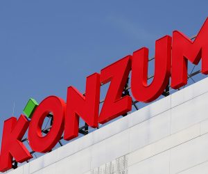12.05.2017., Vukovar - Konzum d.d. je najveci hrvatski maloprodajni trgovacki lanac s udjelom od oko 30% na hrvatskom trzistu. U vecinskom je vlasnistvu tvrtke Agrokor u vlasnistvu obitelji Todoric. Photo:Marko Mrkonjic/PIXSELL