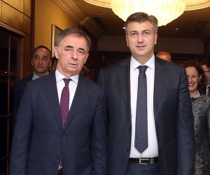 06.01.2018., Zagreb - Srpsko narodno vijece organiziralo je prijem povodom proslave pravoslavnog Bozica u hotelu Westin na kojem su sudjelovali visoki crkveni i drzavni celnici, Furio Radin, Andrej Plenkovic, Milorad Pupovac, mitropolit Porfirije Peric, Milan Bandic. r"nPhoto: Goran Stanzl/PIXSELL