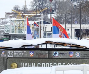 12.01.2022.,  Beograd - Lokacije po Beogradu gdje se kretao Matej Peris prije nestanka, potraga je jos u tijeku. Mjesta na kojim se navodno nalazio Matej Peris  Photo: Matija Habljak/PIXSELL