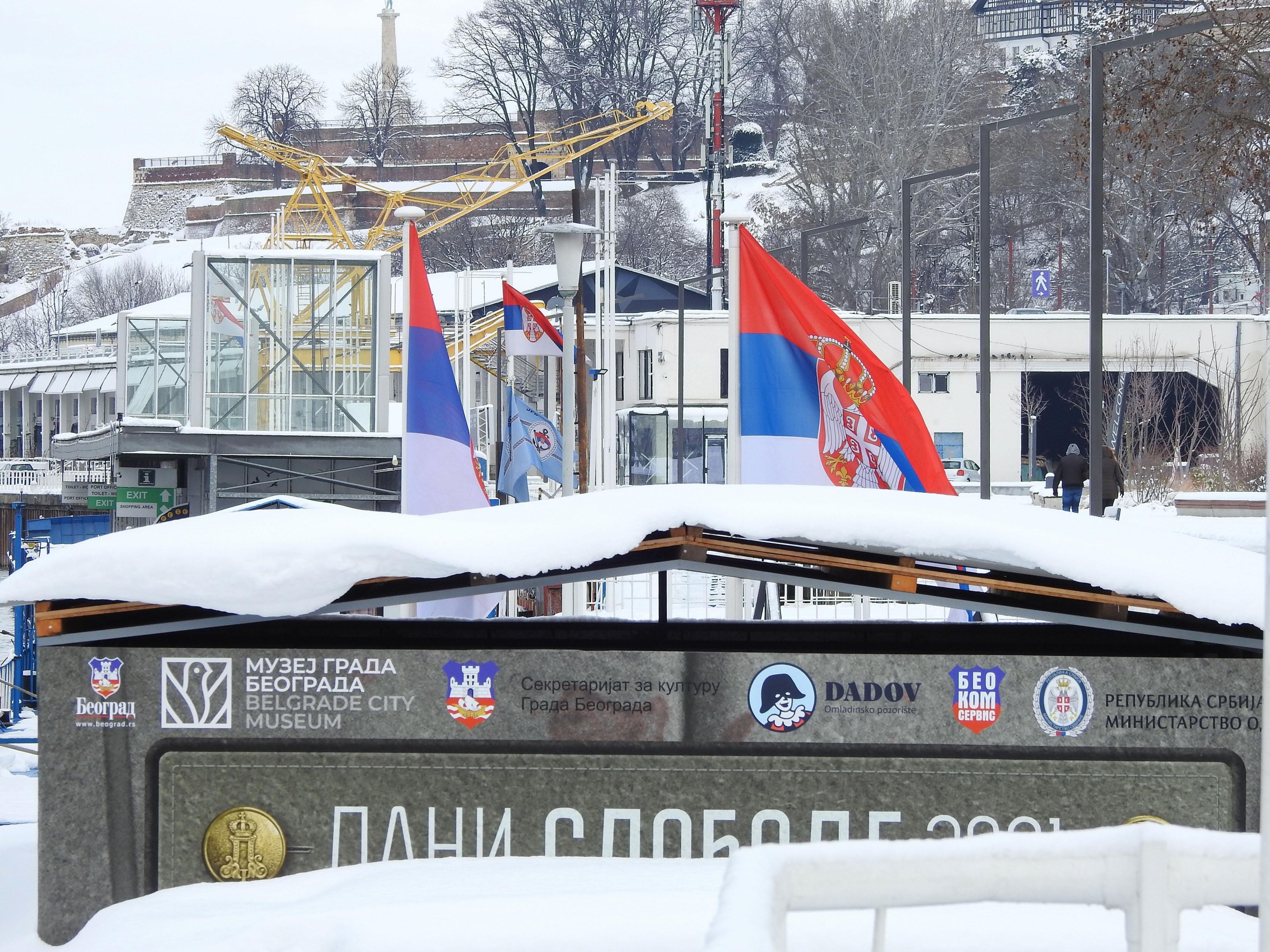 12.01.2022.,  Beograd - Lokacije po Beogradu gdje se kretao Matej Peris prije nestanka, potraga je jos u tijeku. Mjesta na kojim se navodno nalazio Matej Peris  Photo: Matija Habljak/PIXSELL