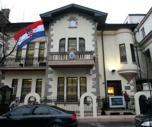 16.01.2013., Beograd, Srbija - Zgrada hrvatskog veleposlanstva u Beogradu.rPhoto: Davor Javorovic/PIXSELL