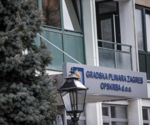 31.01.2022., Zagreb - Zgrada Gradske plinare u Radnickoj ulici. Photo: Slavko Midzor/PIXSELL