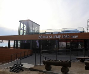 03.01.2022., Zagreb, Zicara Sljeme ni ove godine nije otvorena za Snjeznu kraljicu Photo: Emica Elvedji/PIXSELL
