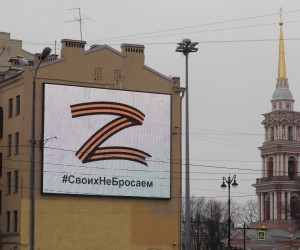epa09807788 The letter Z and a hashtag reading 'We don’t leave ours' seen over Ligovsky Prospect in St. Petersburg, Russia, 07 March 2022. The letter Z has been used by Russian forces as an identifying sign on their vehicles in Ukraine.  Russian troops entered Ukraine on 24 February prompting the country's president to declare martial law and triggering a series of severe economic sanctions imposed by Western countries on Russia.  EPA/ANATOLY MALTSEV