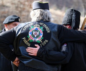 Pripadnici Ravnogorskog pokreta okupili su se u Višegradu 10.03.2019, Visegrad, Bosna i Hercegovina - U "Drazevini" pokraj Visegradu okupilo se oko 300 pripadnika Ravnogorskog pokreta. U crnim uniformama i cetnickom ikonografijom obiljezili su godisnjicu hapsenja cetnickog generala i ratnog zlocinca iz Drugog svjetskog rata Dragoljuba Draze Mihailovica. rPhoto: Armin Durgut/PIXSELL