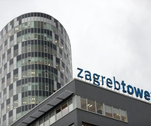 12.12.2017., Zagreb - Zgrada Ministarstva zastite okolisa u Radnickoj 80 (ZagrebTower). "nPhoto: Slavko Midzor/PIXSELL"n