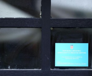 17.11.2021., Zagreb - Ako imate potrebu za koristenjem drzavnih nekretnina za posao, sad je pravo vrijeme jer je u tijeku javni poziv za podnosenje ponuda za zakup poslovnih prostora u vlasnistvu RH, kojeg je raspislalo trgovacko drustvo Drzavne nekretnine d.o.o.. Vremena imate do 26. ovog mjeseca.
Patrik Macek/PIXSELL Photo: Patrik Macek/PIXSELL