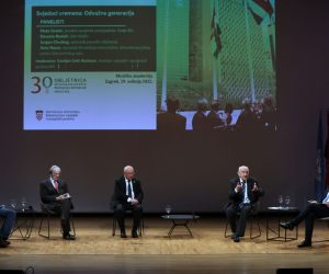 Zagreb, 29.5.2022.- Konferencija "Naslijeđe generacija – 30 godina međunarodnog priznanja Republike Hrvatske" . Na fotografiji Ante Nazor, Jurgen Chrobog, Mate Granić, Davorin Rudolf, Gordan Grlić Radman.  foto HINA/ Daniel KASAP/ dk