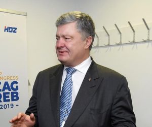 20.11.2019., Zagreb - Prvi dan dvodnevnog 24. izbornog kongresa Europske pucke stranke (EPP) u zagrebackoj Areni. Vise od 2000 sudionika iz 40 zemalja tijekom kongresa izabrat ce novo vodstvo Europske pucke stranke. Bilateralni sastanak premijera Andreja Plenkovica s Petrom Porosenkom, predsjednikom Blok Petra Porosenka Solidarnost Ukrajina. rPhoto: Marko Lukunic/PIXSELL