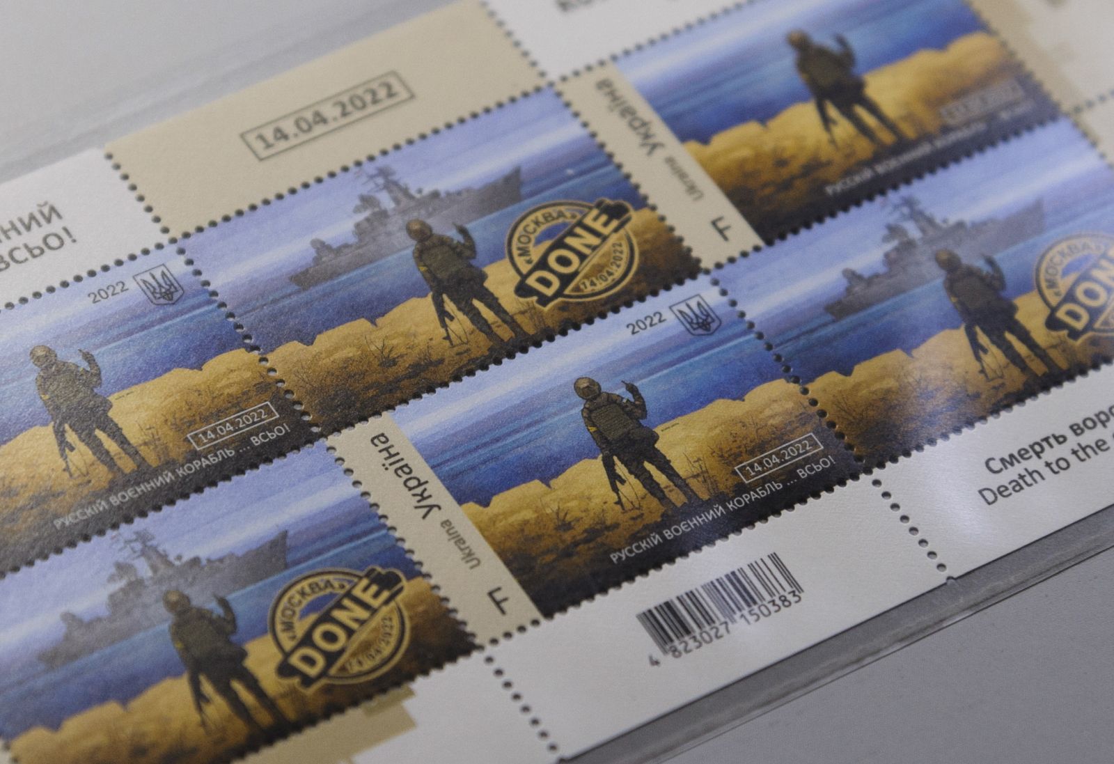 epa09991173 (FILE) - Postage stamps sit at a Post Office during the official release of the second series of stamps titled 'Russian warship - Done!' in Lviv, Ukraine, 23 May 2022 (issued 03 June 2022). The first series of the stamps, depicting a Ukrainian soldier gesturing at a Russian warship, were issued in April 2022 in honor of the Ukrainian border guards from Zmiinyi (Snake) Island. 04 June 2022 marks 100 days since on 24 February 2022 Russian troops invaded Ukrainian territory in what the Russian president declared a "Special Military Operation", starting an armed conflict that has provoked destruction and a humanitarian crisis. According to the UNHCR, more than 6.8 million refugees have fled Ukraine, and a further 7.7 million people have been displaced internally within Ukraine since. The Russian invasion was met by Western countries with heavy economic sanctions against Russian companies and individuals, as well as weaponry deliveries and financial support to Ukraine.  EPA/MYKOLA TYS  ATTENTION: This Image is part of a PHOTO SET *** Local Caption *** 57701345