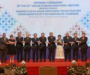 epa10103529 (L-R) Malaysia's Foreign Minister Saifuddin Abdullah, Philippines Foreign Affairs Acting Undersecretary Theresa Lazaro, Singapore's Foreign Minister Vivian Balakrishnan, Thailand's Foreign Minister Don Pramudwinai, Vietnam's Foreign Minister Bui Thanh Son, Cambodia Prime Minister Hun Sen, Cambodia's Foreign Minister Prak Sokhon, Indonesia's Foreign Minister Retno Marsudi, Brunei's Ministry of Foreign Affairs Erywan Yusof, Laos' Foreign Minister Saleumxay Kommasith, and ASEAN Secretary-General Lim Jock Hoi pose for a picture during the opening ceremony, at a hotel in Phnom Penh, Cambodia, 03 August 2022. Cambodia is hosting the 55th ASEAN Foreign Ministers Meeting (AMM), and related meetings from 31 July to 06 August 2022.  EPA/KITH SEREY