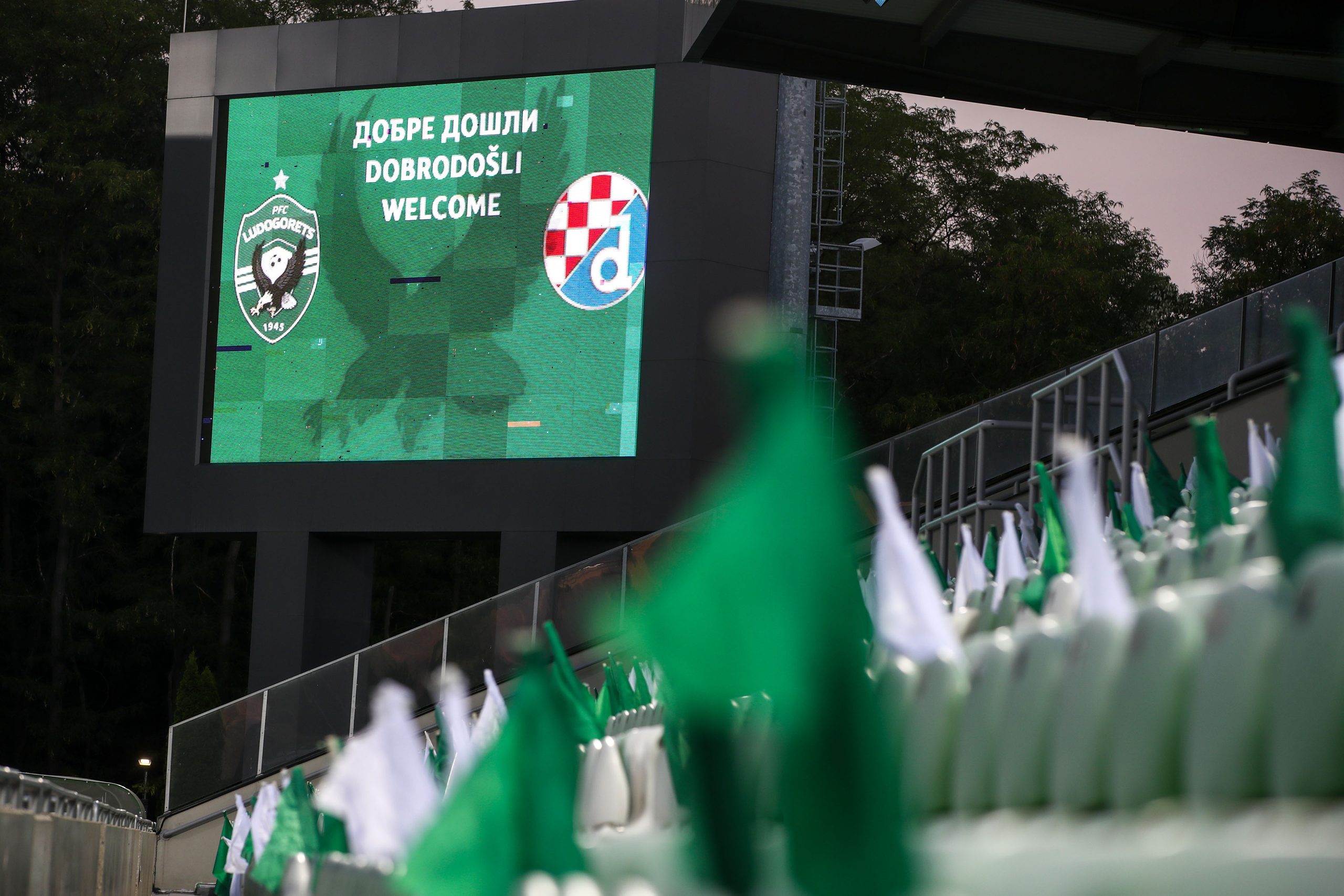 01.08.2022., Razgrad, Bugarska - Trening igraca GNK Dinamo ususret utakmici GNK Dinamo - PFC Ludogorets Razgrad. Photo: Matija Habljak/PIXSELL