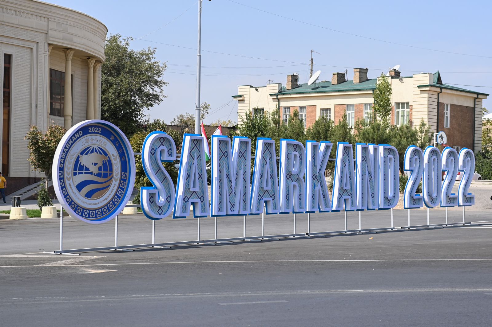 epa10183272 A handout photo made available by the Foreign Ministry of Uzbekistan on 14 September 2022 shows the logo of the Shanghai Cooperation Organisation (SCO) summit seen in Samarkand, Uzbekistan. The SCO, held from 15-16 September, is an international alliance founded in 2001 in Shanghai and composed of China, India, Kazakhstan, Kyrgyzstan, Russia, Pakistan, Tajikistan, Uzbekistan and four Observer States interested in acceding to full membership - Afghanistan, Belarus, Iran, and Mongolia.  EPA/FOREIGN MINISTRY OF UZBEKISTAN/HANDOUT HANDOUT  HANDOUT EDITORIAL USE ONLY/NO SALES
