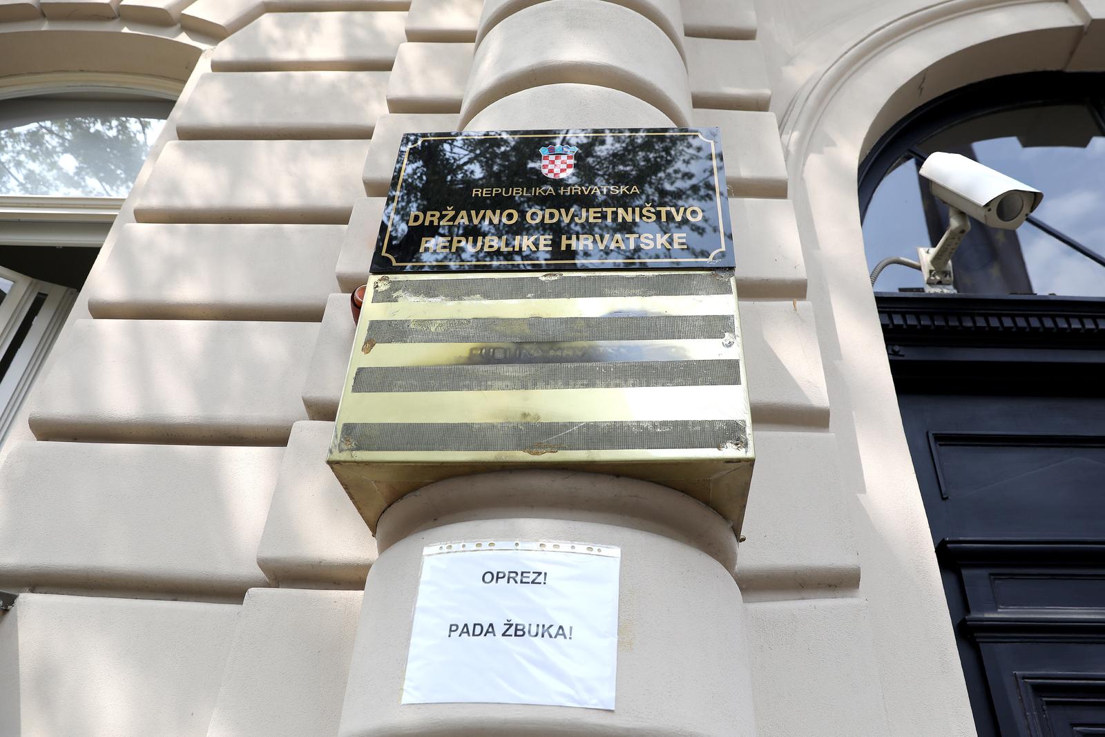 09.05.2022., Zagreb - Zgrada DORH-a u Gajevoj ulici, ilustracija. Prema pisanju medija DORH i USKOK imaju velikih problema s odljevom kadrova zbog niskih placa.
 Photo: Patrik Macek/PIXSELL
